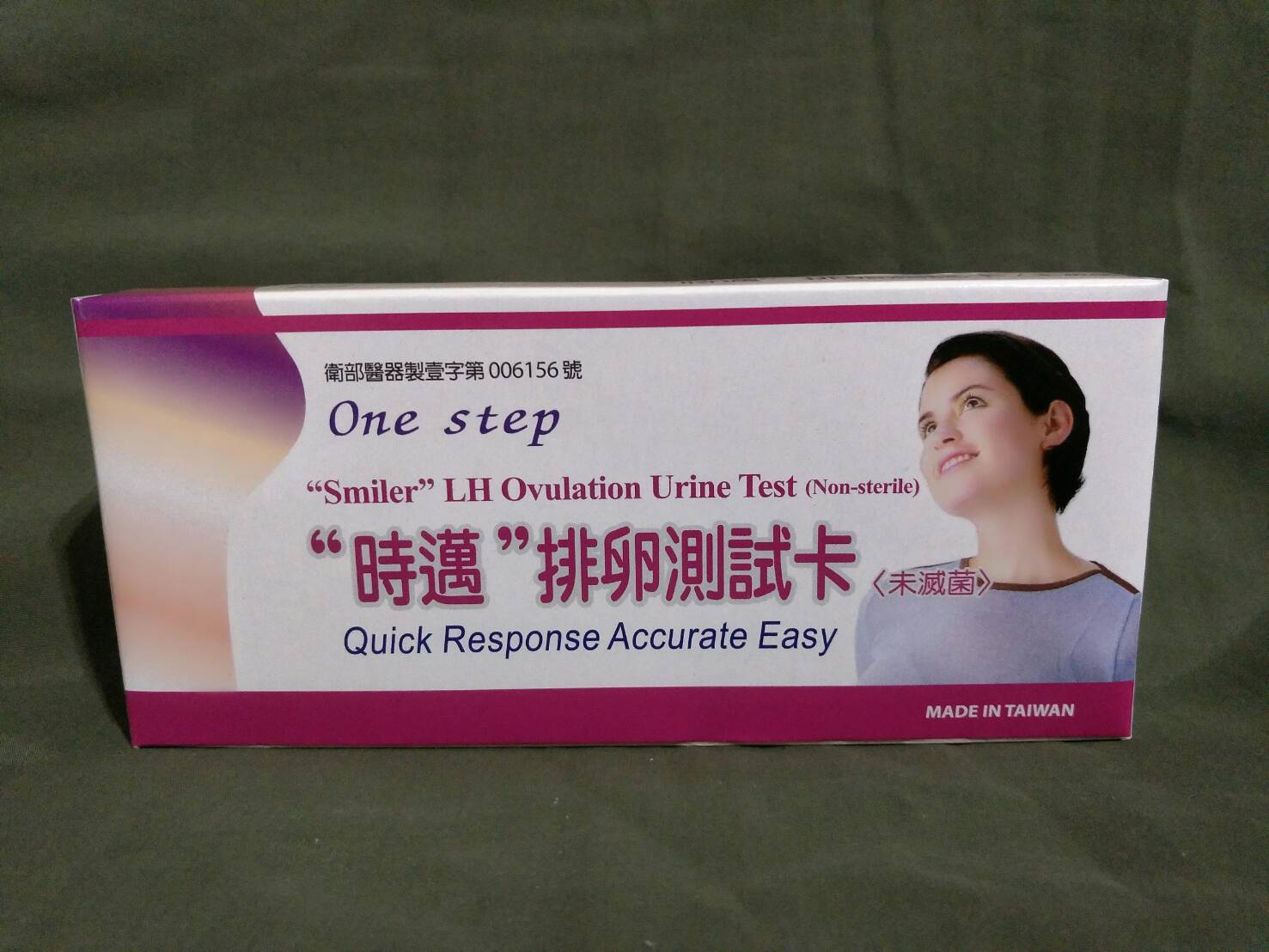 “Smiler” LH Ovulation Urine Test (Non-Sterile)